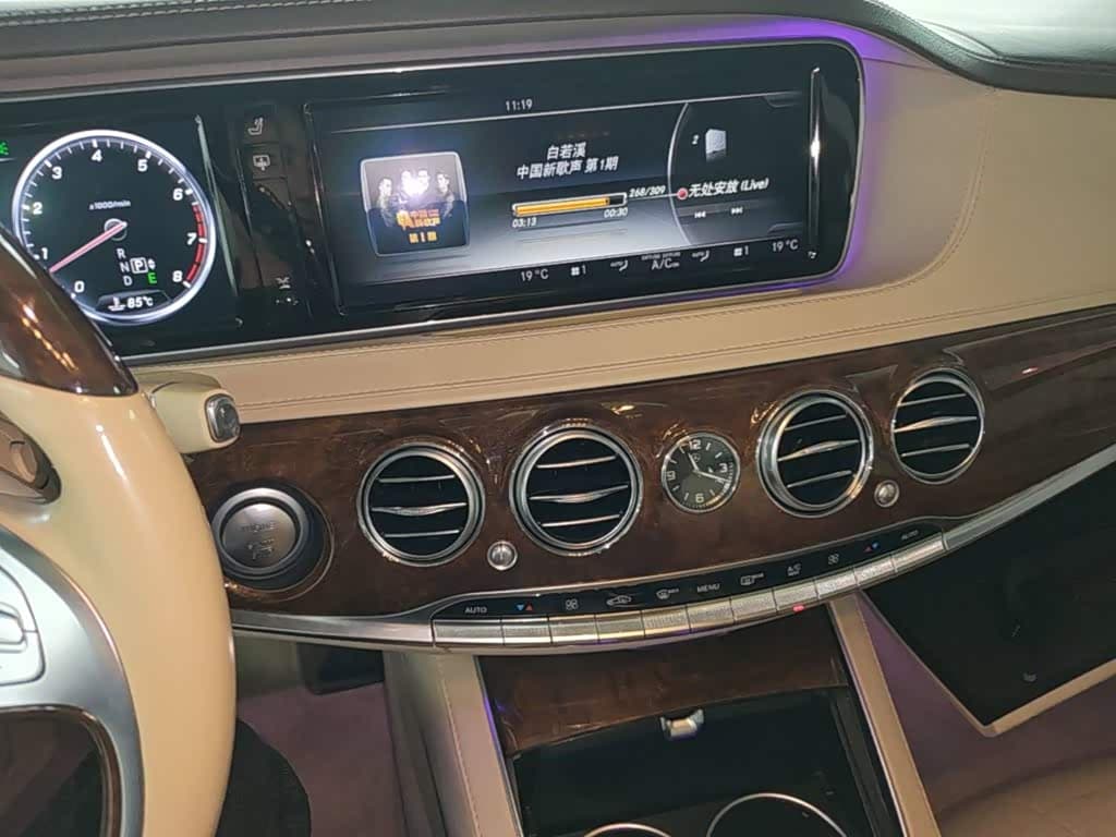 Mercedes-Benz S-Class 2015 — Фото 13/20