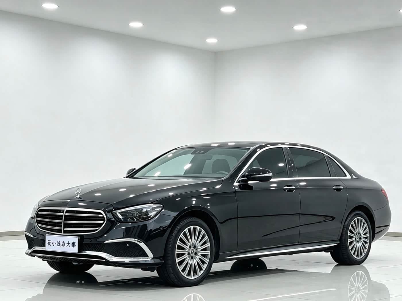 Mercedes-Benz E-Class 2020 — Фото 1/7