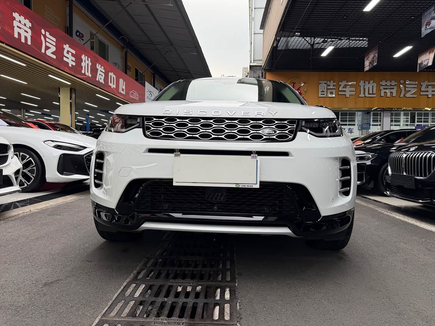 Land Rover Discovery Sport 2024 — Фото 3/20