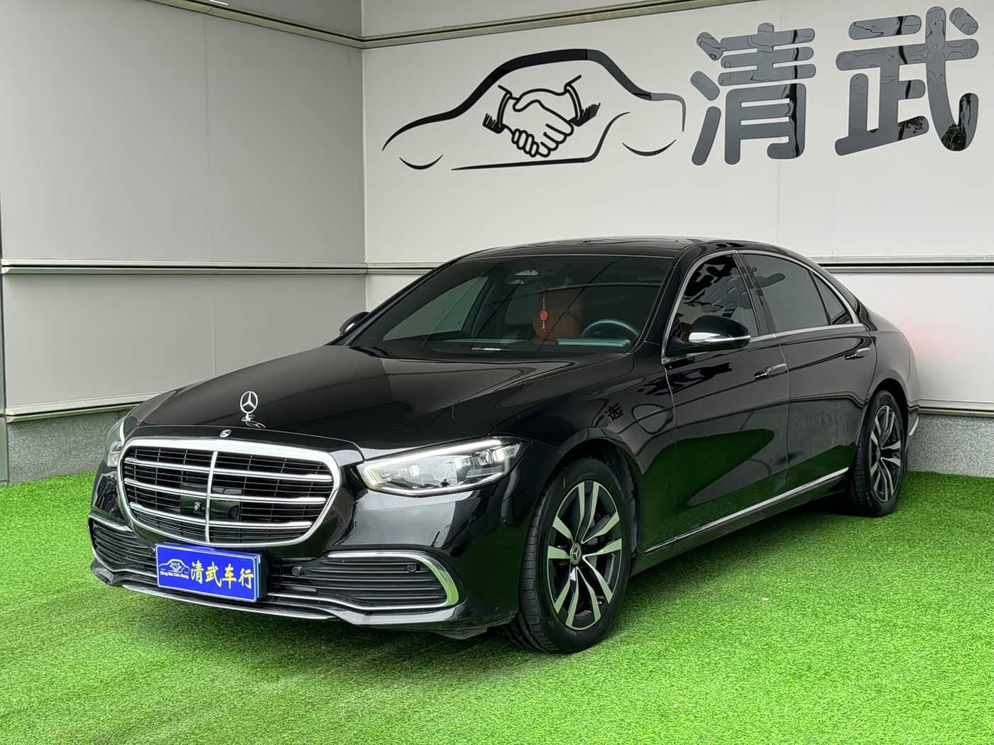 Mercedes-Benz S-Class 2024 — Фото 1/17