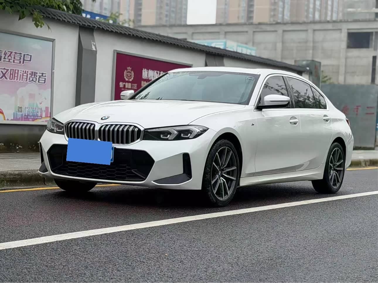 BMW 3 Series, 2023