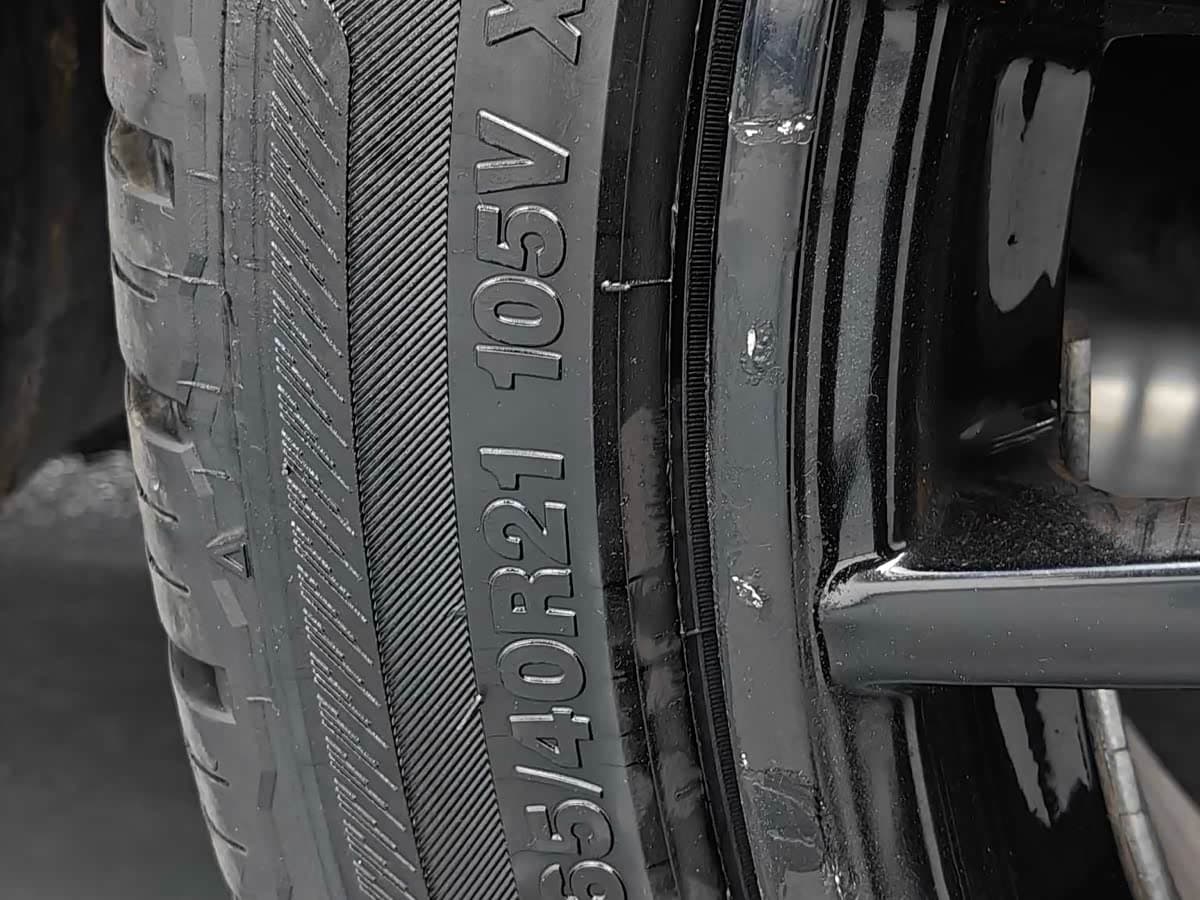 Maserati Levante 2017 — Фото 15/20