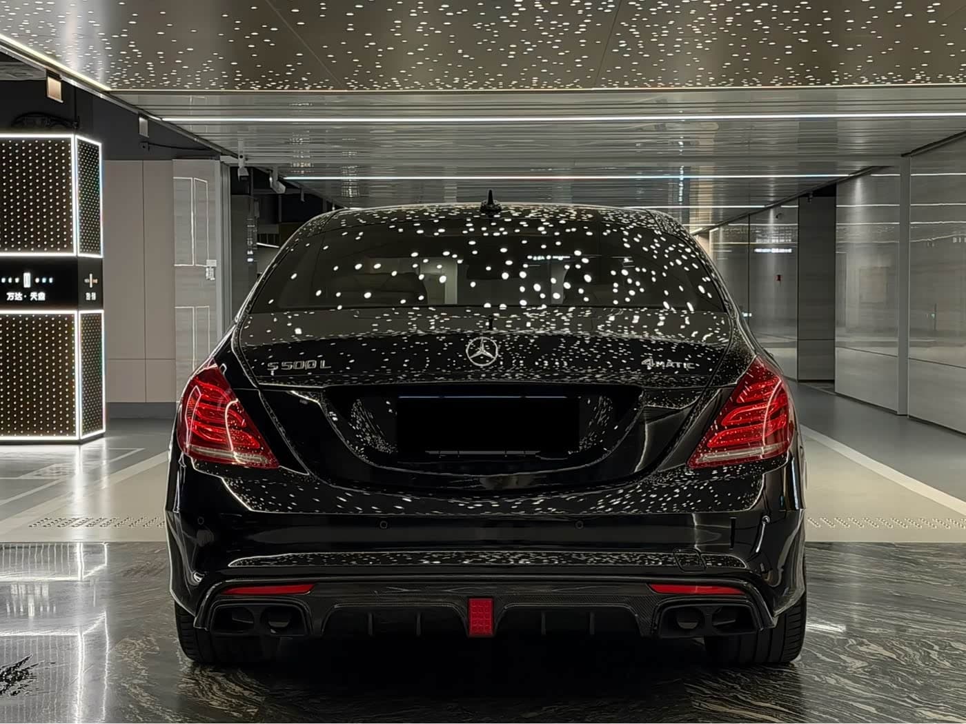 Mercedes-Benz S-Class 2014 — Фото 16/17