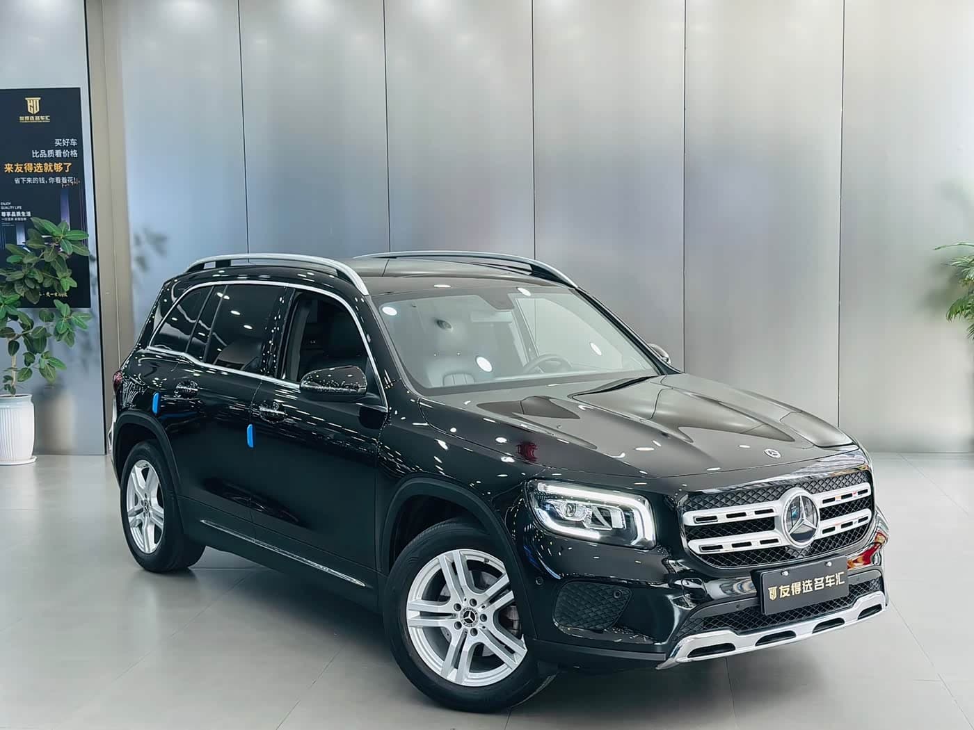 Mercedes-Benz GLB 2021 — Фото 3/16