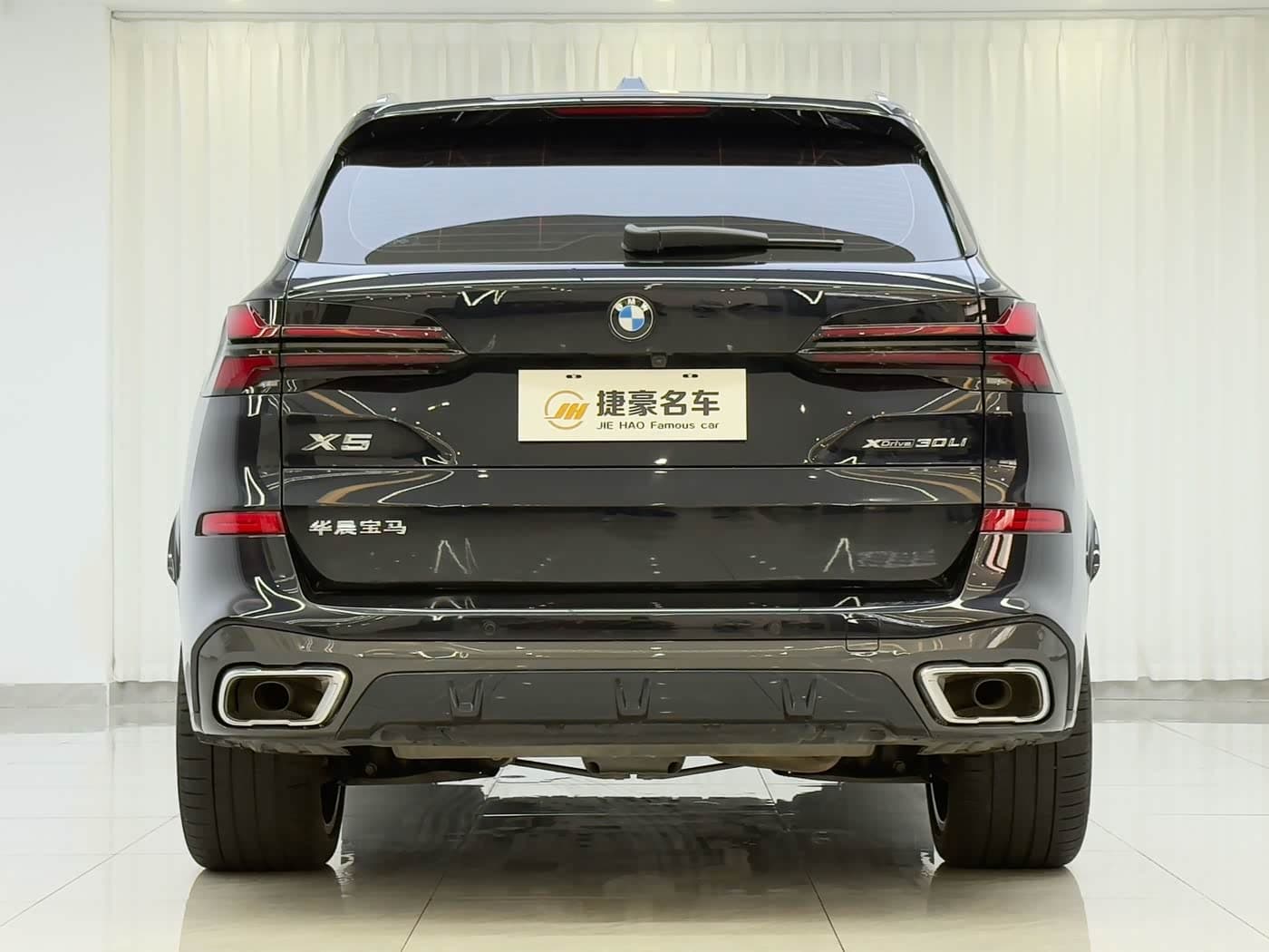 BMW X5 2024 — Фото 16/16