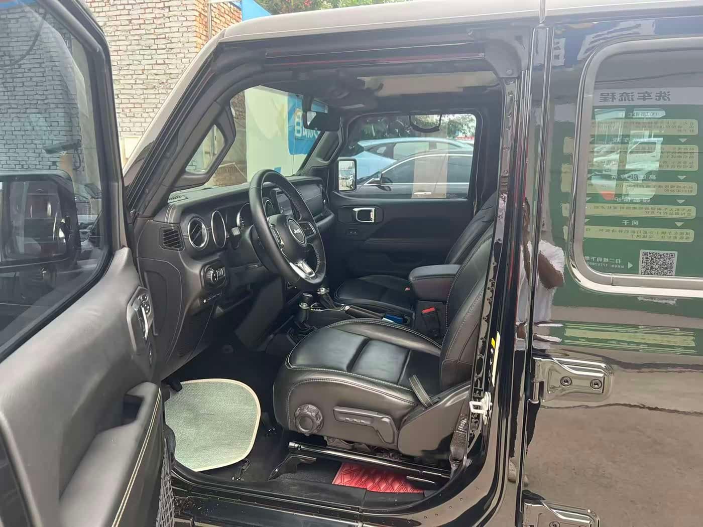 Jeep Wrangler 4xe 2022 — Фото 4/13