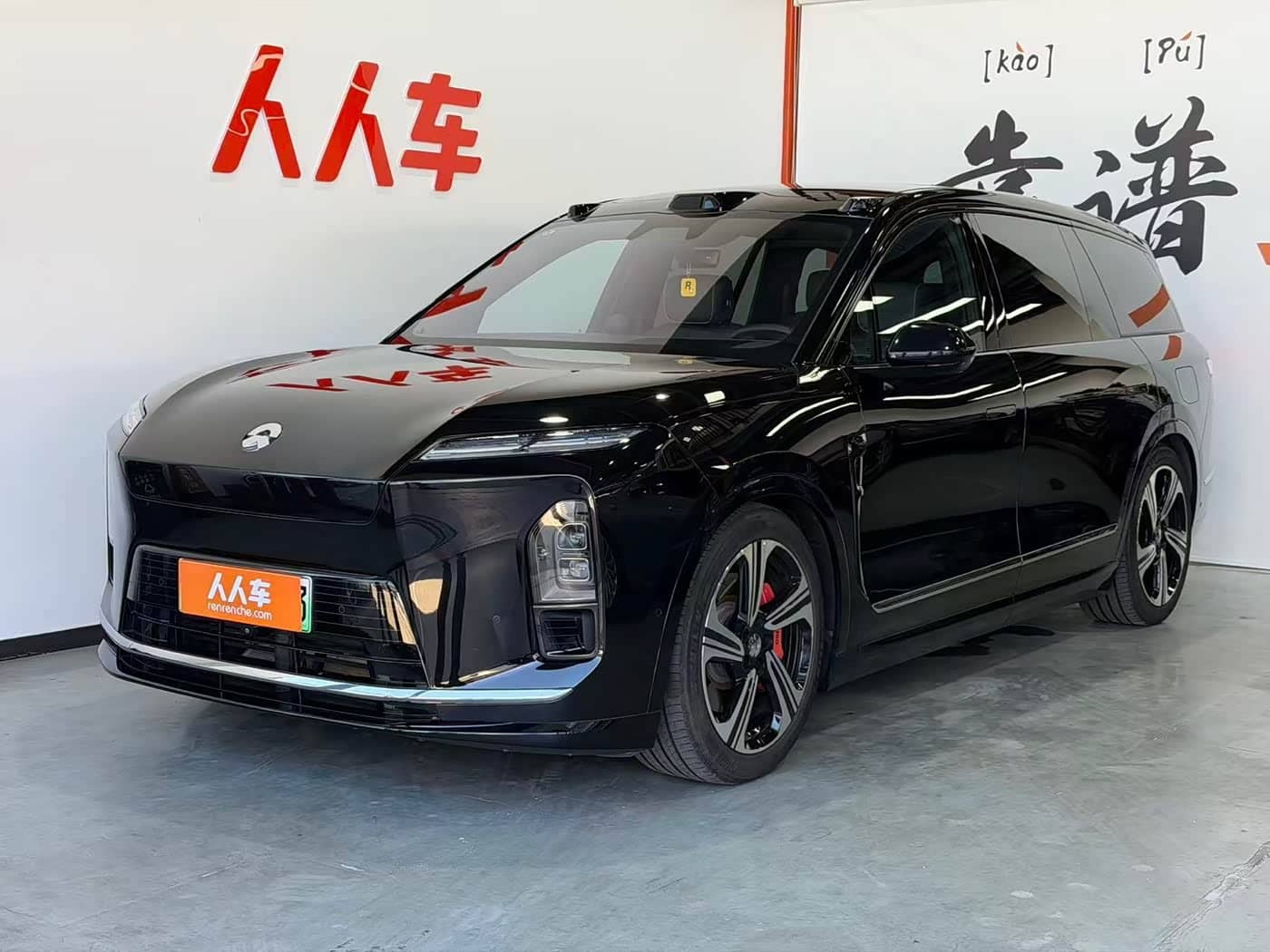 NIO ES8, 2025