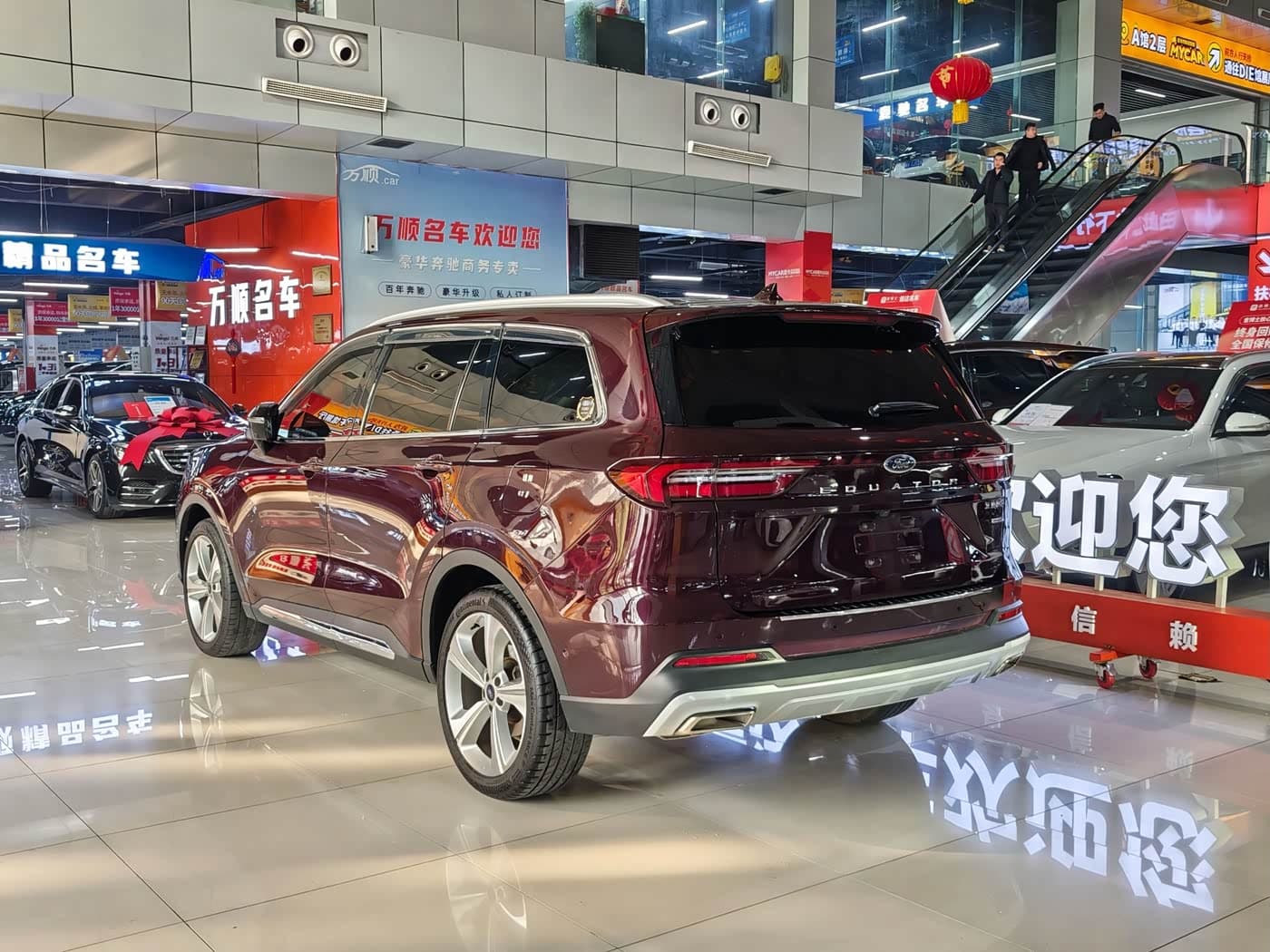 Ford Territory 2021 — Фото 16/20