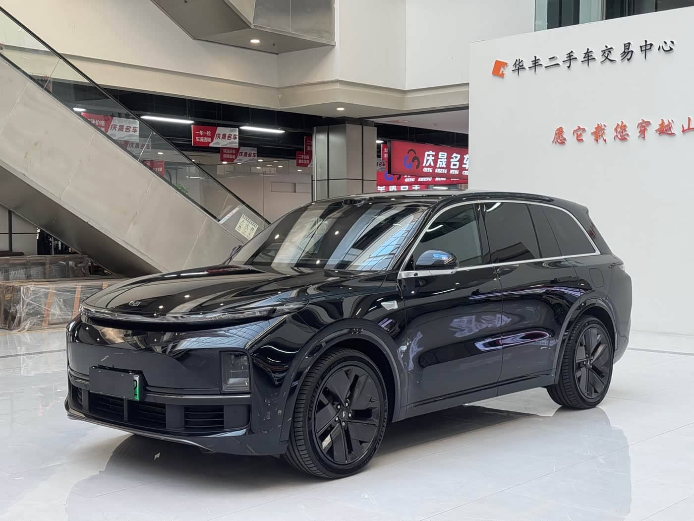 Li Auto Li L8, 2025