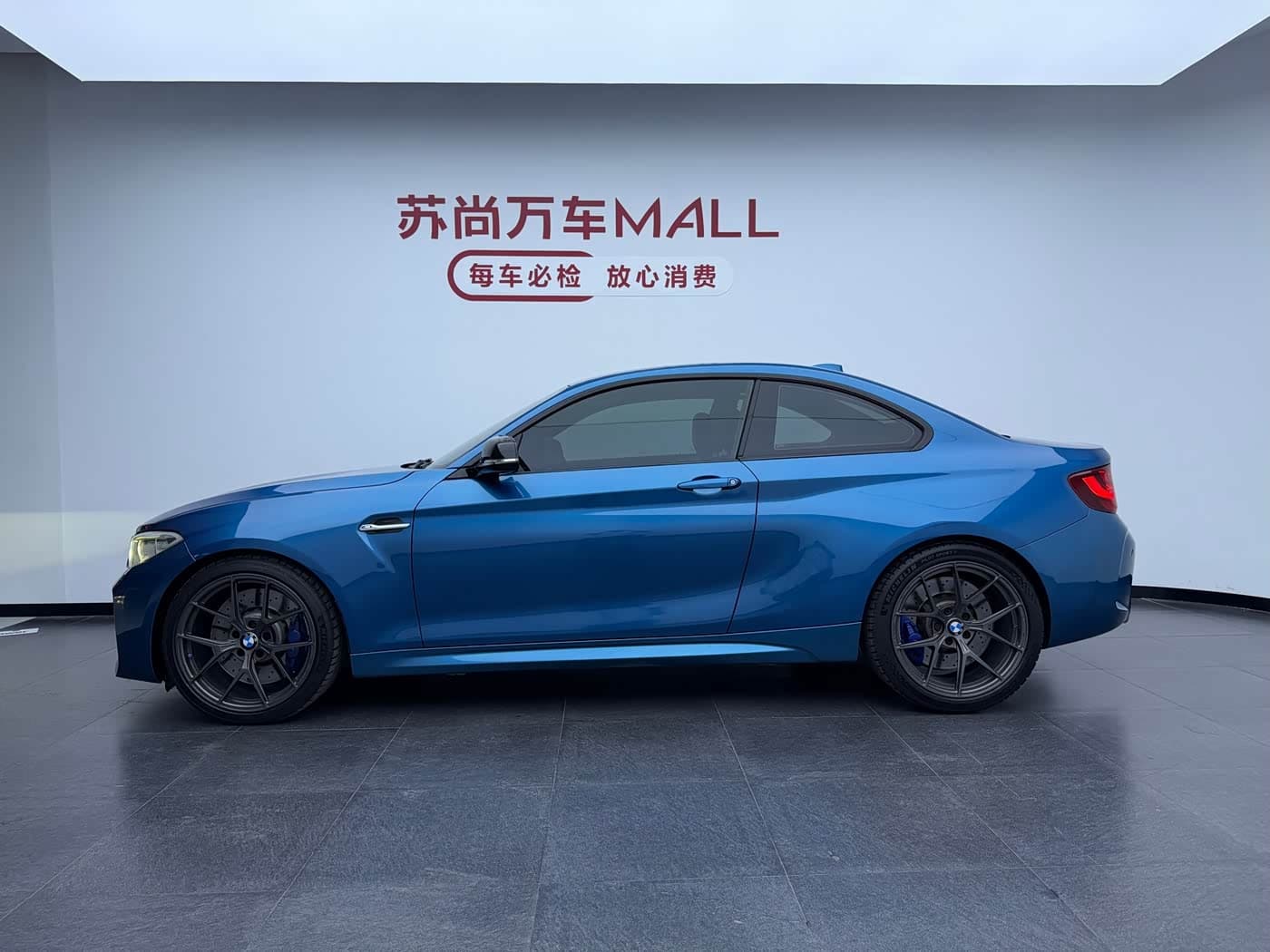 BMW M2 2017 — Фото 10/18