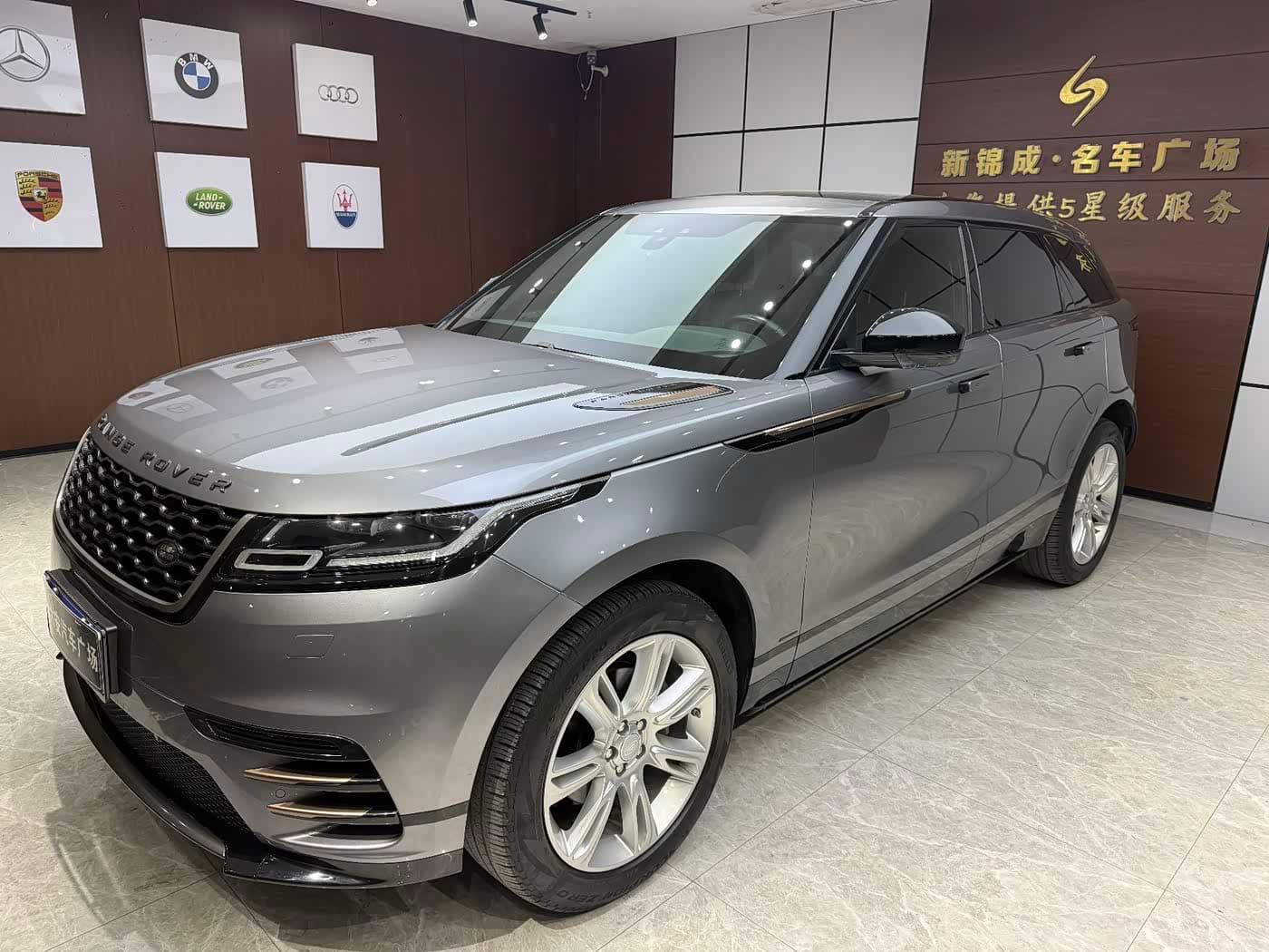 Land Rover Range Rover Velar 2020 — Фото 1/17