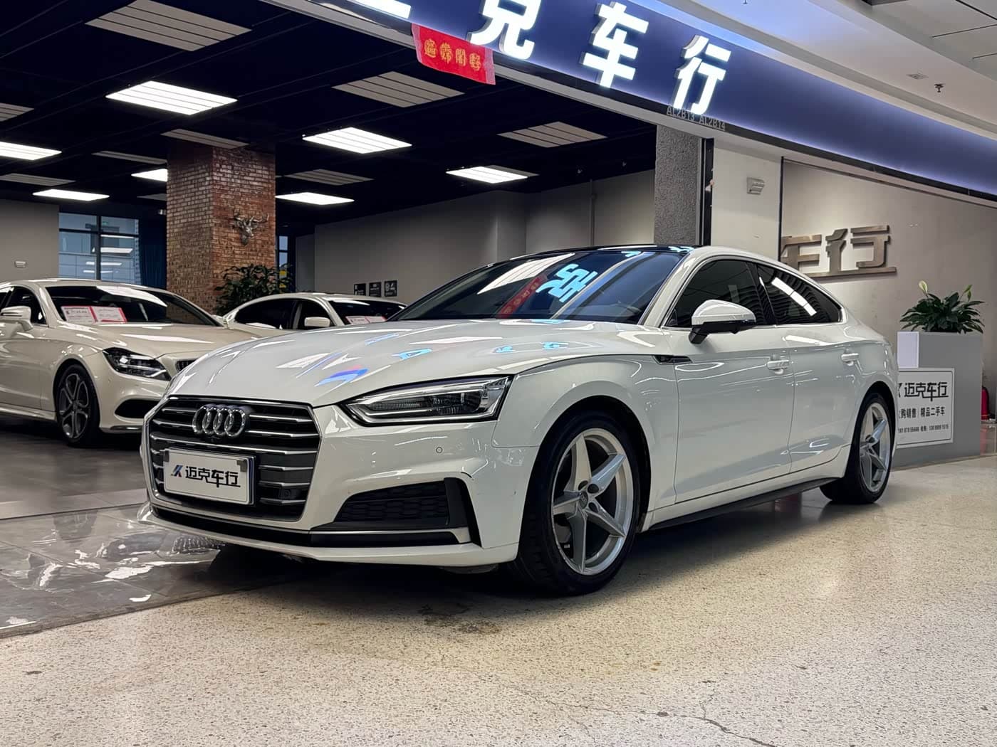 Audi A5 2018 — Фото 19/20