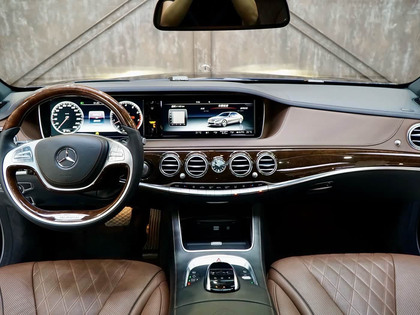 Mercedes-Benz Maybach S-Class 2016 — Фото 7/20