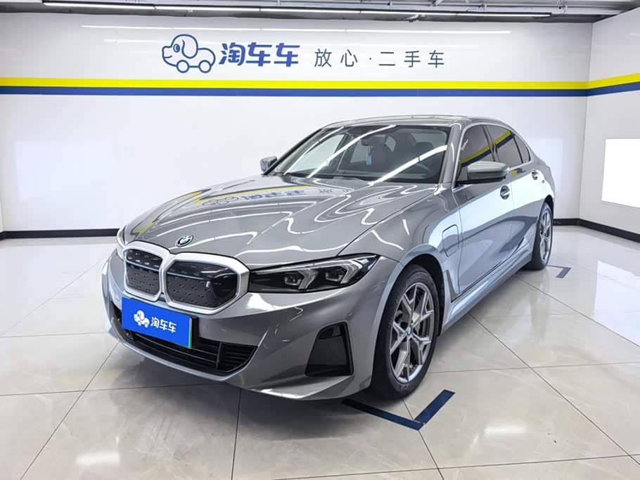 BMW i3, 2022