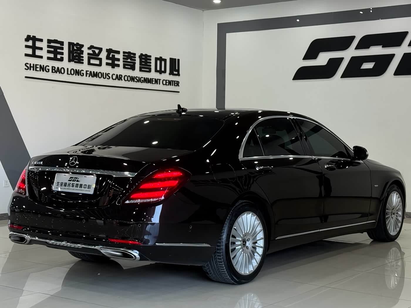 Mercedes-Benz S-Class 2020 — Фото 4/20