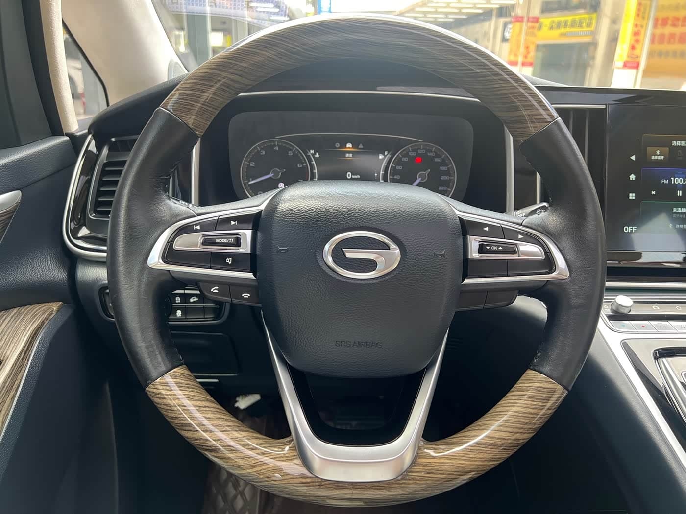 GAC Trumpchi Trumpchi M8 2021 — Фото 13/18