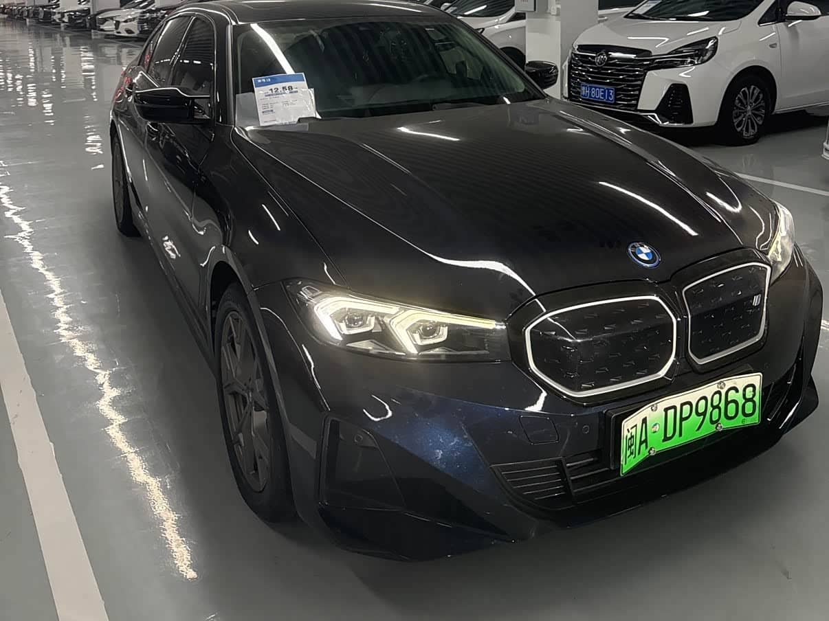BMW i3, 2023