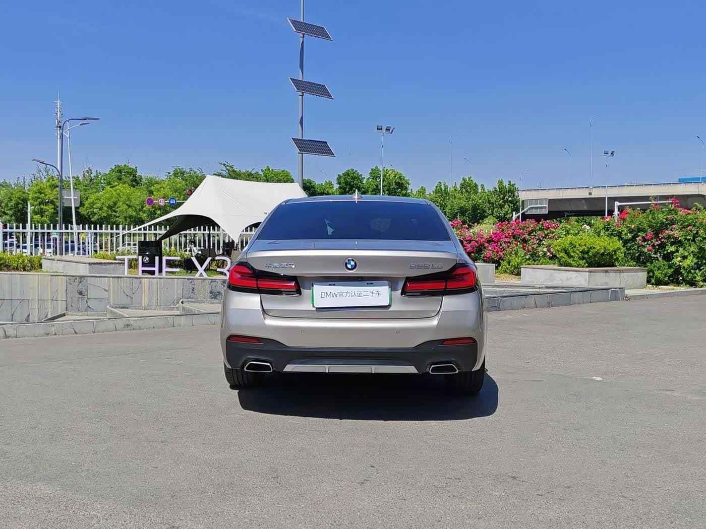 BMW 5 Series New Energy 2021 — Фото 5/20