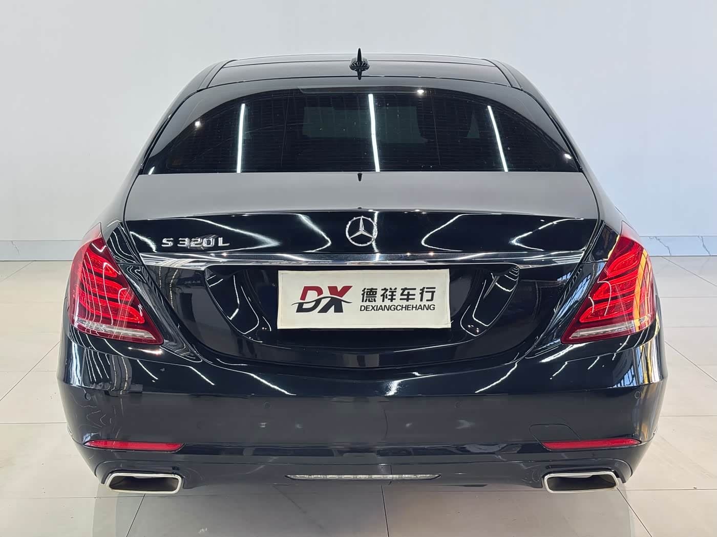 Mercedes-Benz S-Class 2015 — Фото 9/17