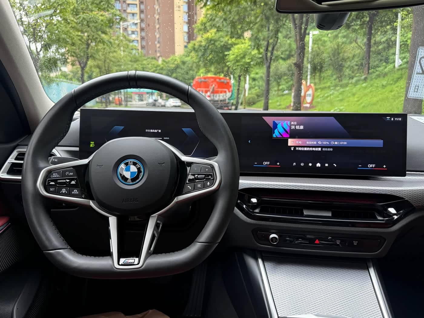 BMW i3 2025 — Фото 17/18