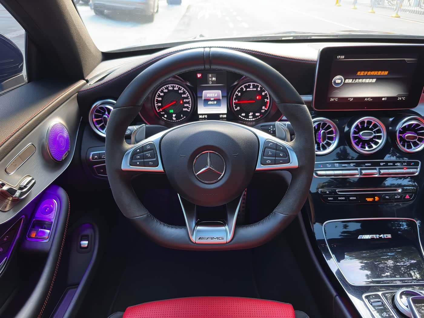 Mercedes-Benz C-Class AMG 2017 — Фото 9/14