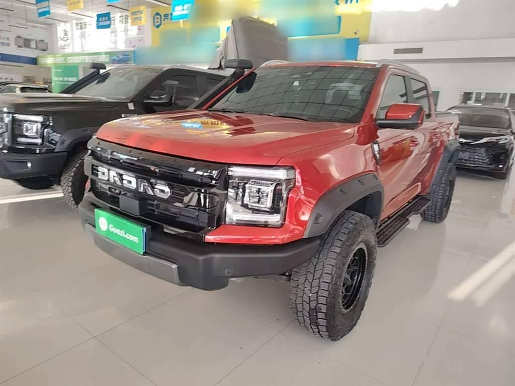 Jiangling Dadao, 2024