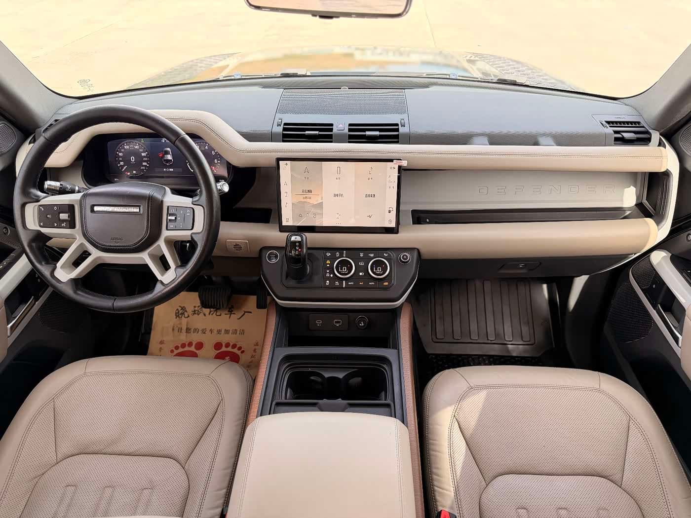 Land Rover Defender 2021 — Фото 7/9