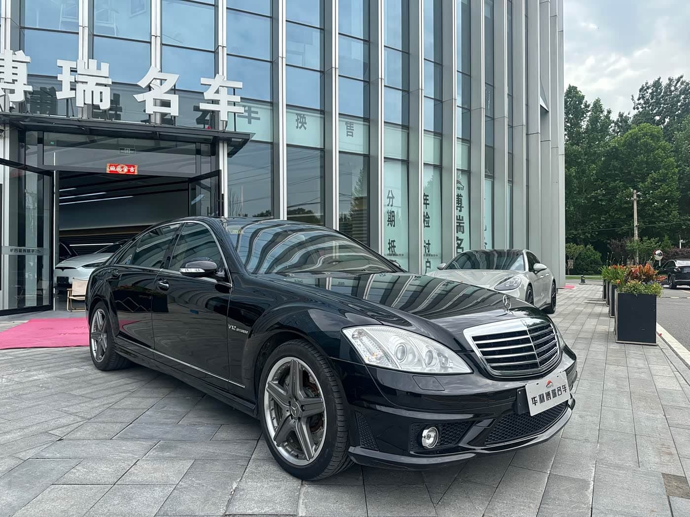 Mercedes-Benz S-Class AMG 2009 — Фото 3/20