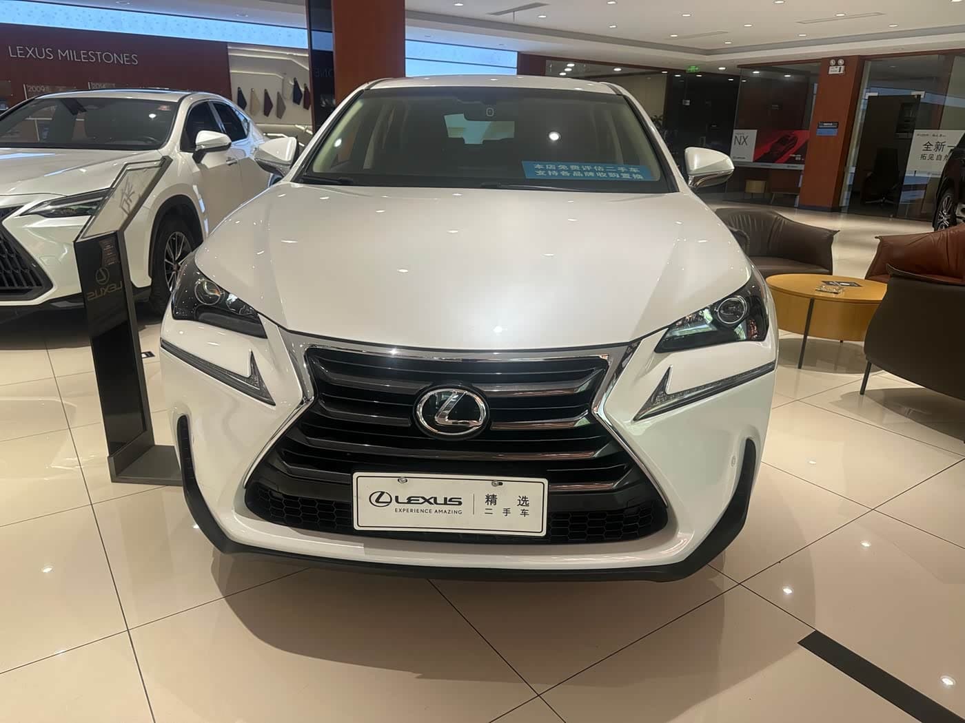 Lexus NX 2017 — Фото 2/9