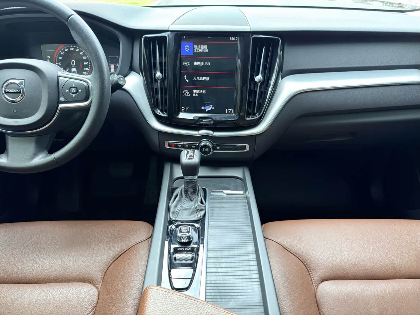 Volvo XC60 2019 — Фото 18/20