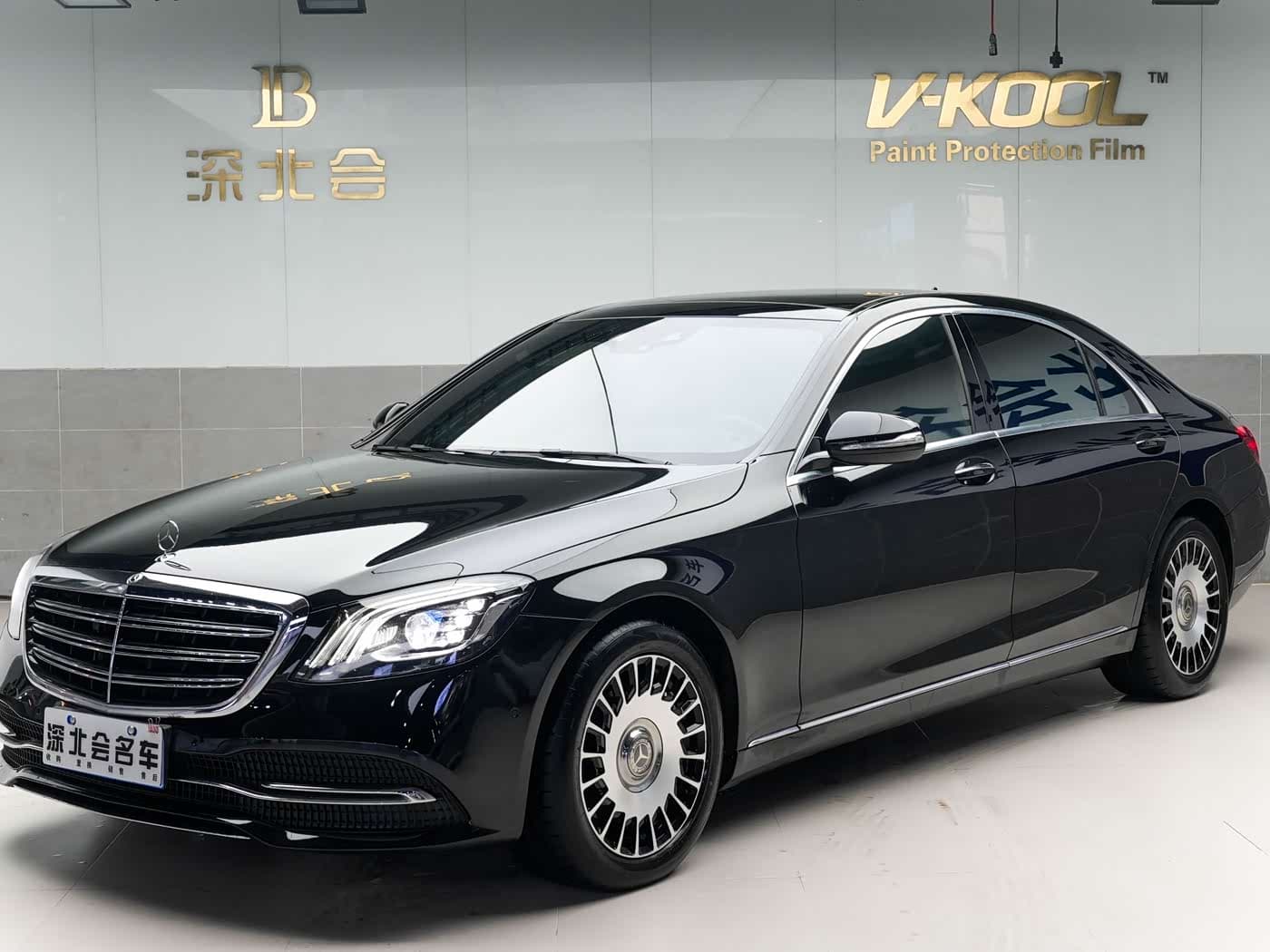 Mercedes-Benz S-Class 2019 — Фото 1/20