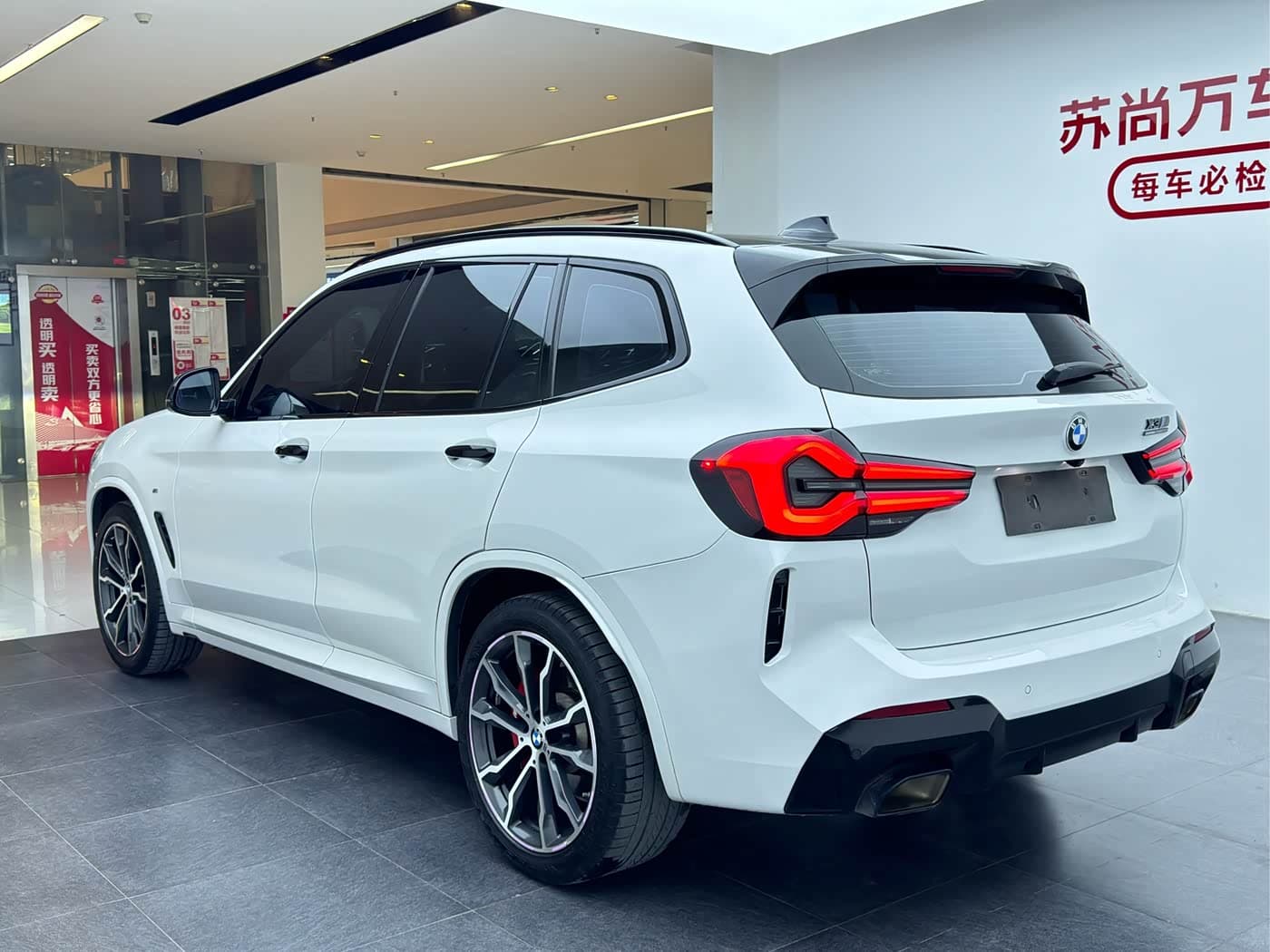 BMW X3 2022 — Фото 16/17