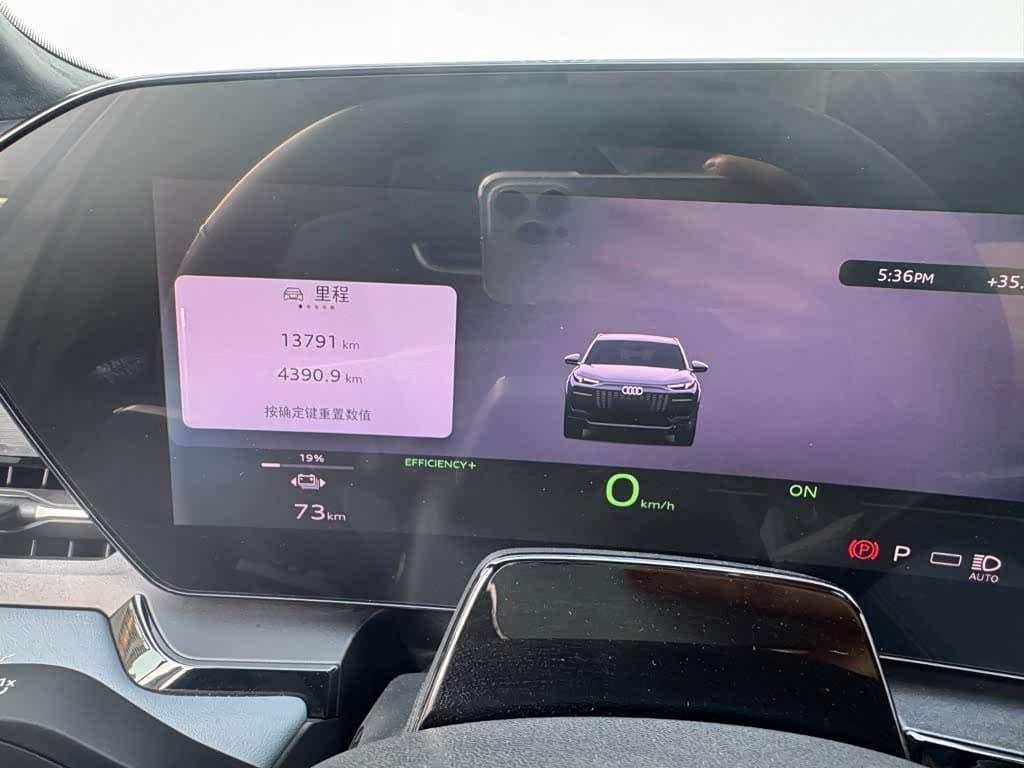 Audi Q6L e-tron 2025 — Фото 20/20