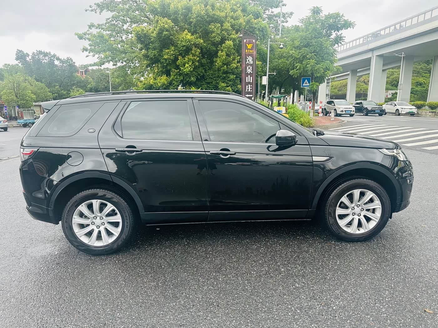 Land Rover Discovery Sport 2019 — Фото 7/17
