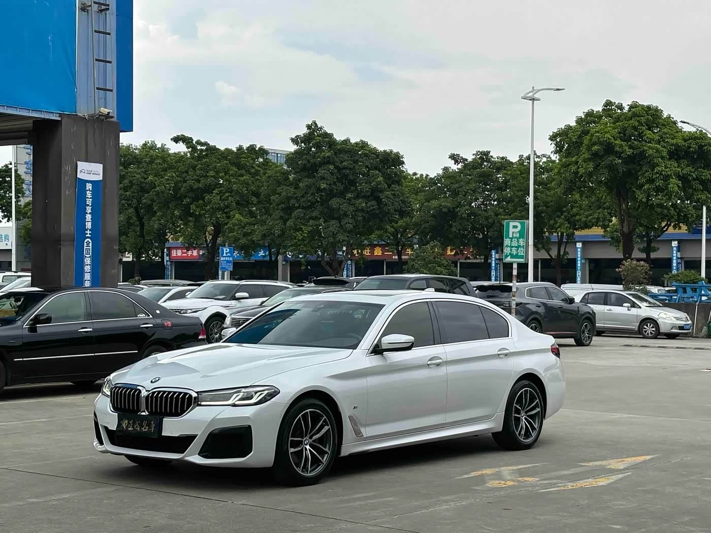 BMW 5 Series 2022 — Фото 1/15