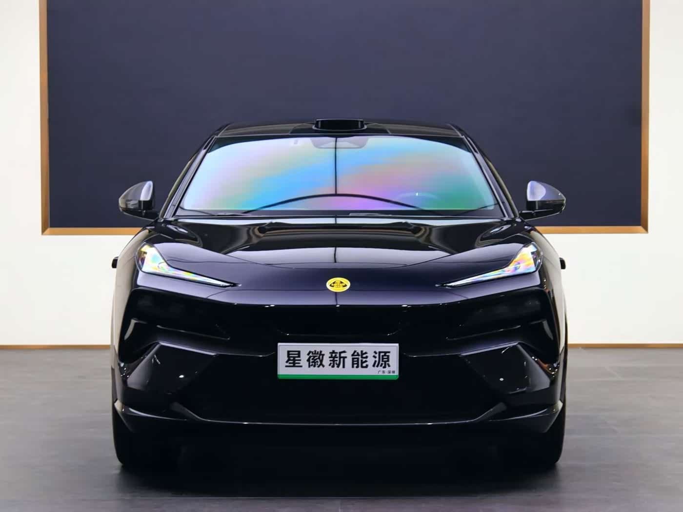Lotus Cars ELETRE 2023 — Фото 2/19