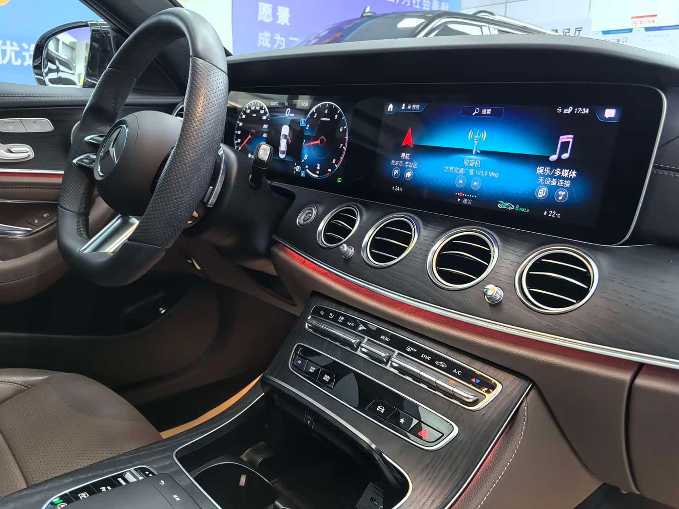 Mercedes-Benz E-Class 2022 — Фото 11/15