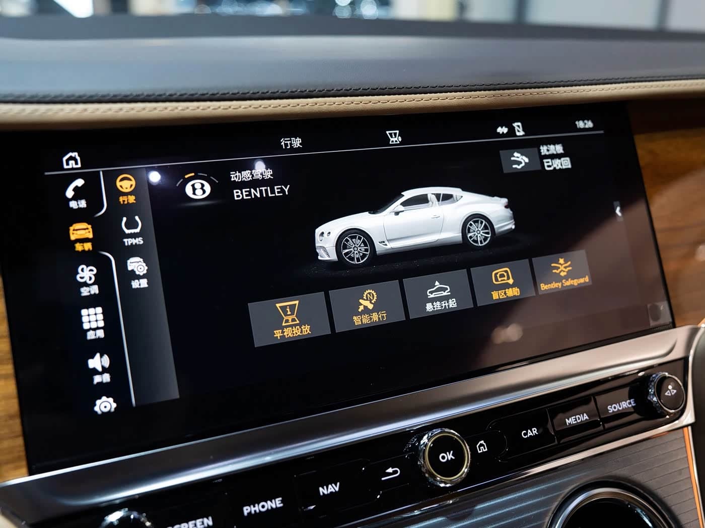 Bentley Continental 2020 — Фото 15/20