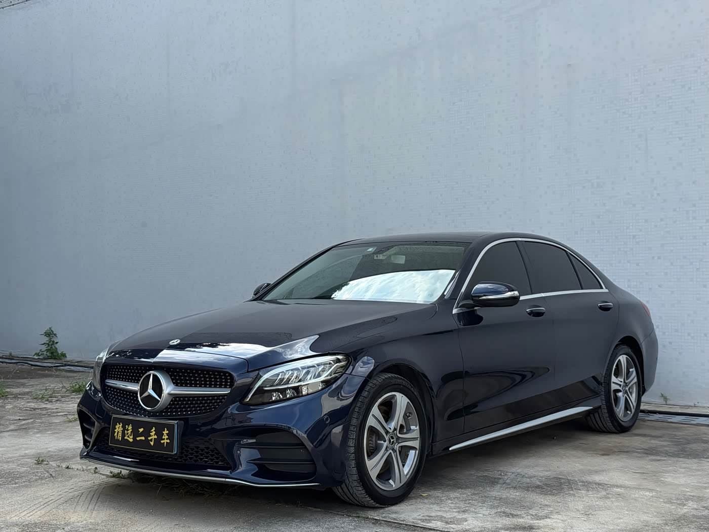 Mercedes-Benz C-Class 2020 — Фото 1/17
