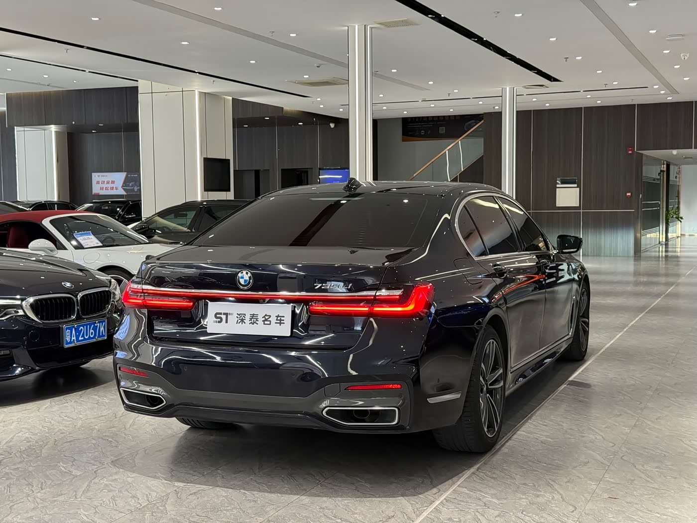 BMW 7 Series 2021 — Фото 11/13