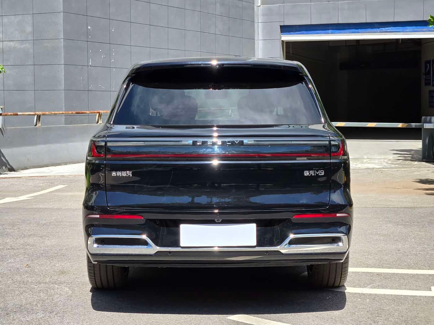 Geely Galaxy Galaxy M9 2025 — Фото 8/15