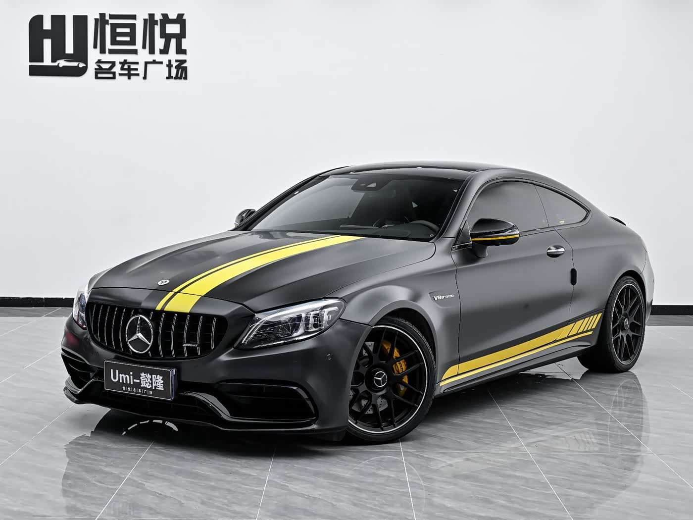 Mercedes-Benz C-Class AMG 2021 — Фото 1/20