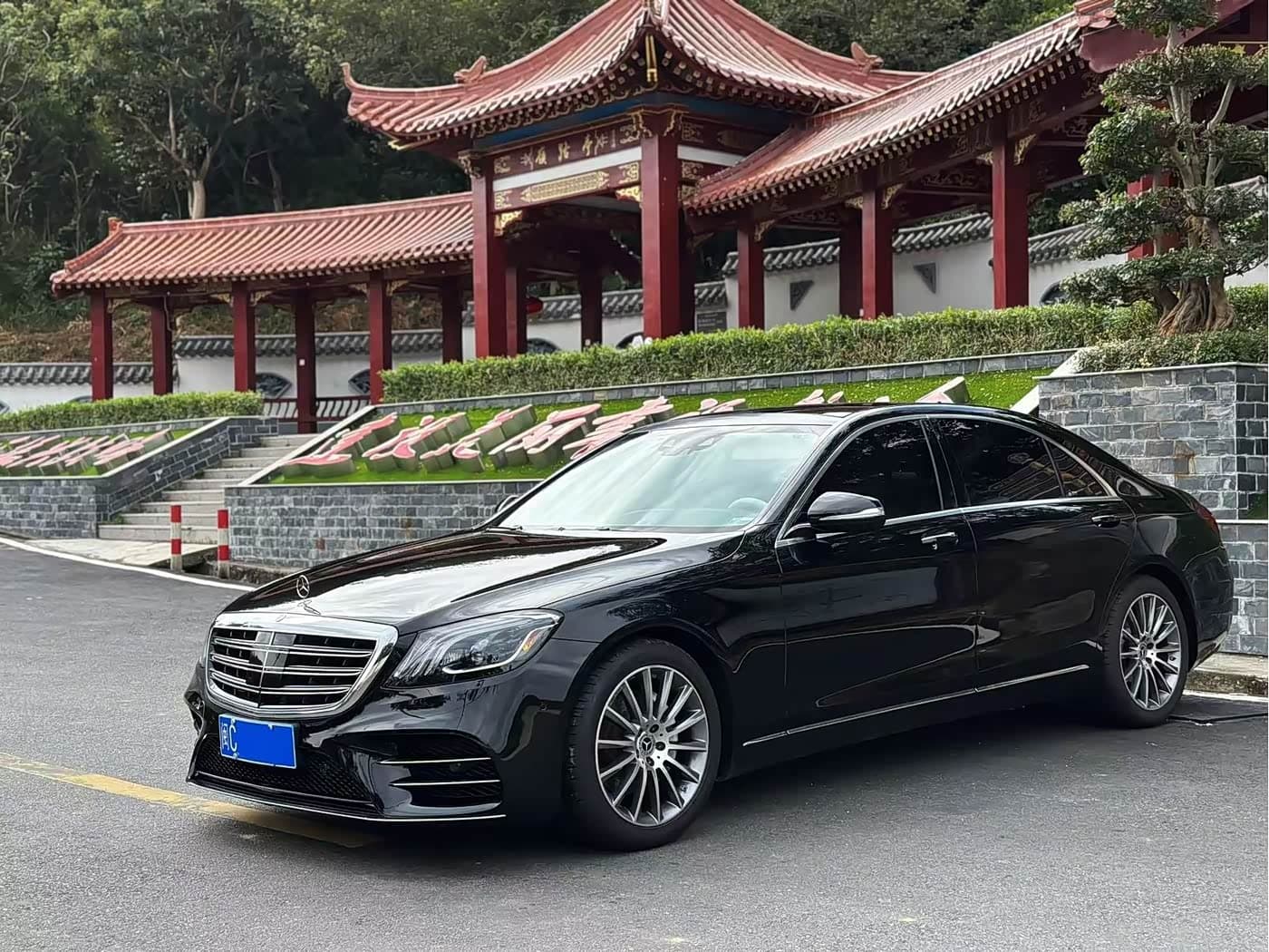 Mercedes-Benz S-Class 2015 — Фото 1/11