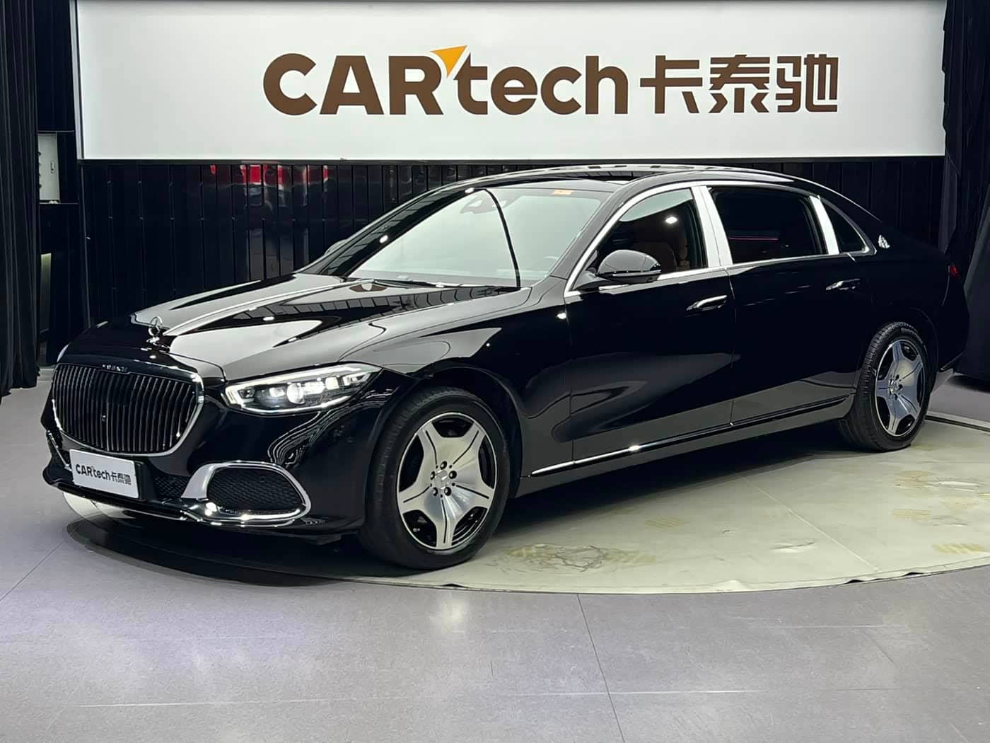 Mercedes-Benz Maybach S-Class, 2021