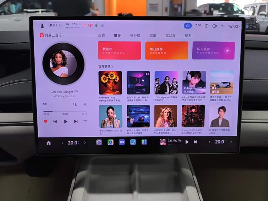 Xiaomi Auto Xiaomi SU7 2025 — Фото 13/20