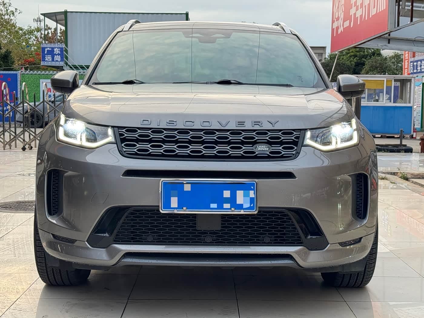 Land Rover Discovery Sport 2021 — Фото 2/13