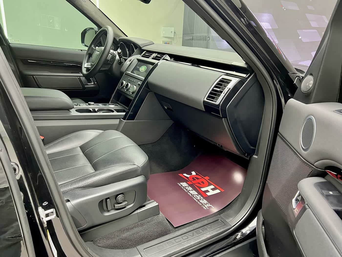 Land Rover Discovery 2019 — Фото 10/17