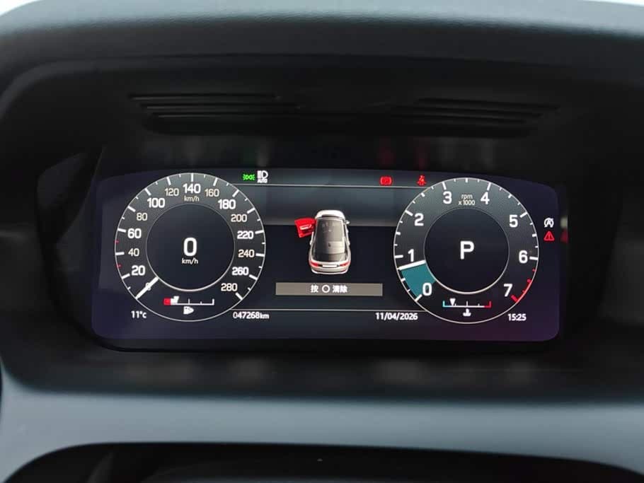 Land Rover Discovery Sport 2022 — Фото 14/16