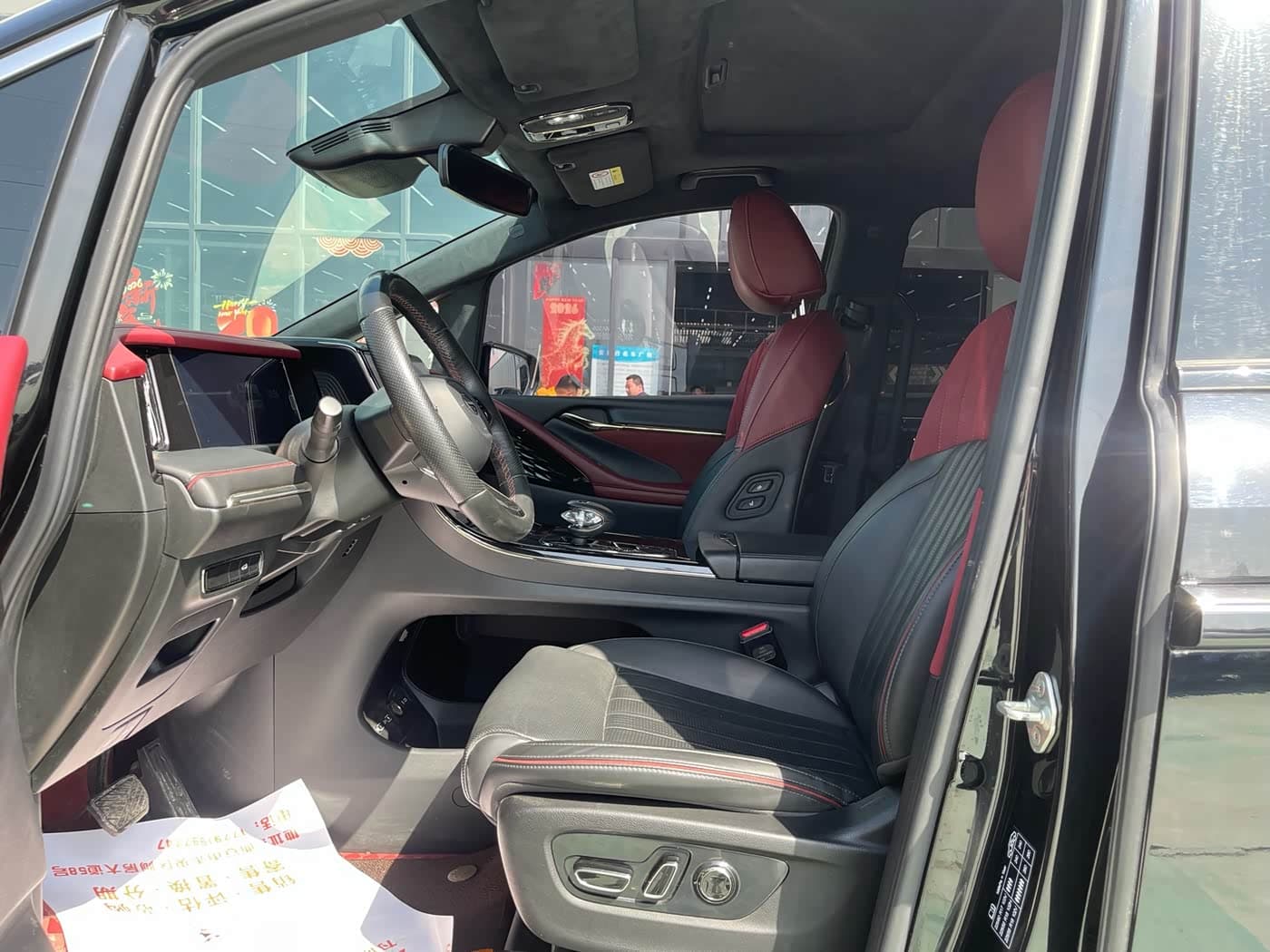 GAC Trumpchi Trumpchi M8 2023 — Фото 4/17