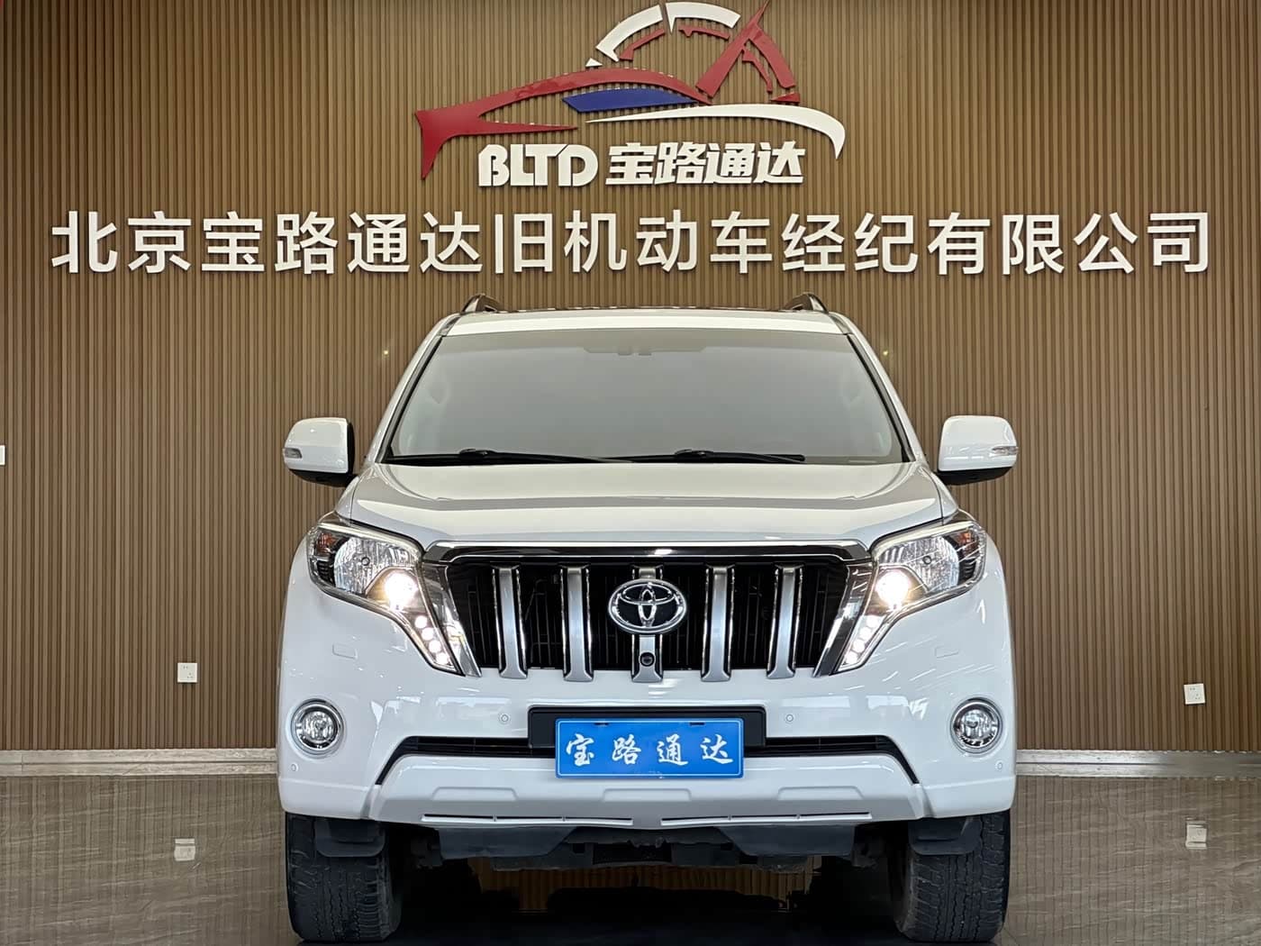 Toyota Prado 2014 — Фото 2/16